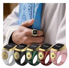 Ring Qibla Smart Tasbih