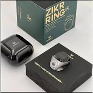 Ring Qibla Smart Tasbih